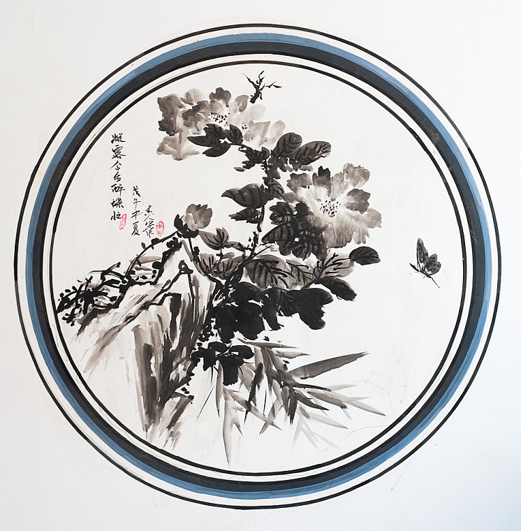 Mural z wierszykiem o kwiatkach i motylkach (Yunnan (Chiny) 2012, część 1/2)